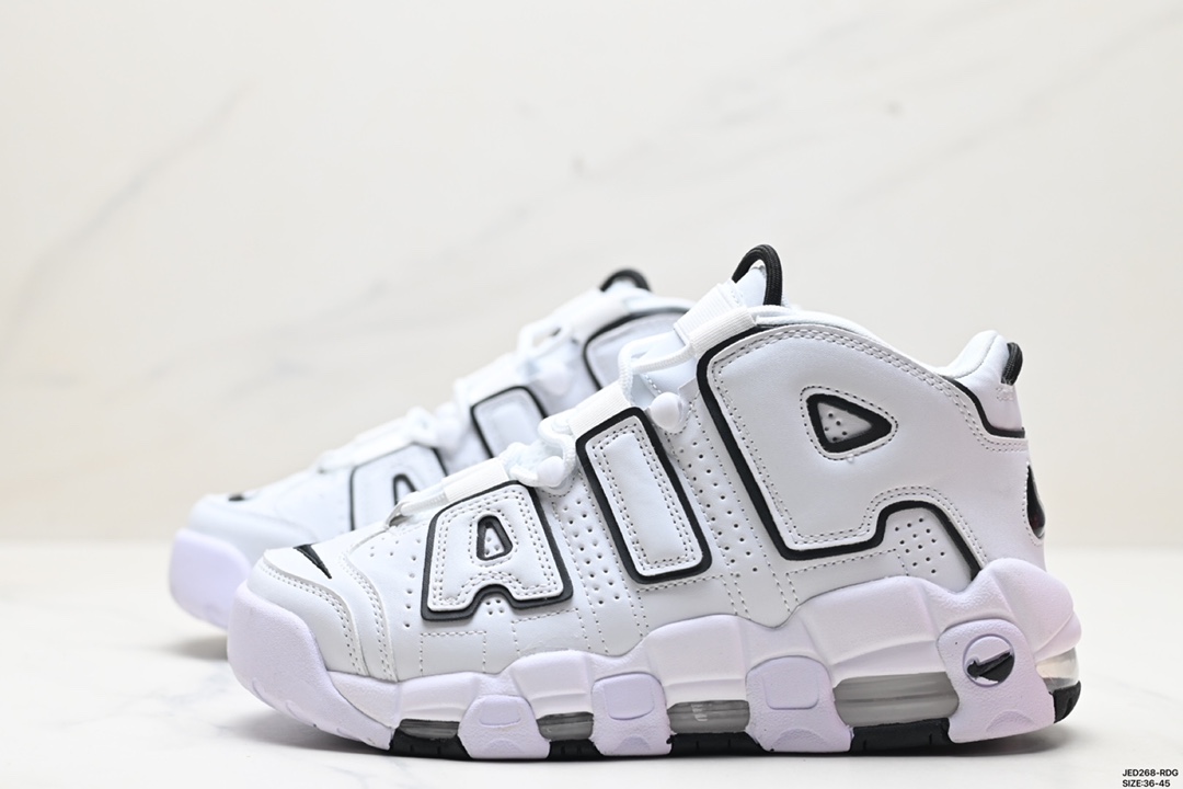 Nike Air More Uptempo Shoes